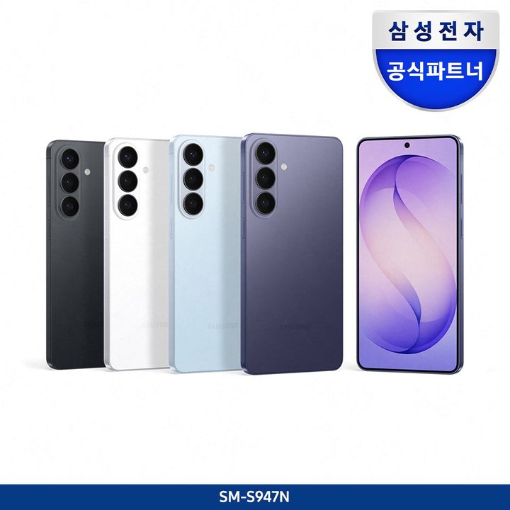 [체감가 103만원] 삼성 공식 갤럭시 S26플러스 자급제 512GB SM-S947N 추가 이미지