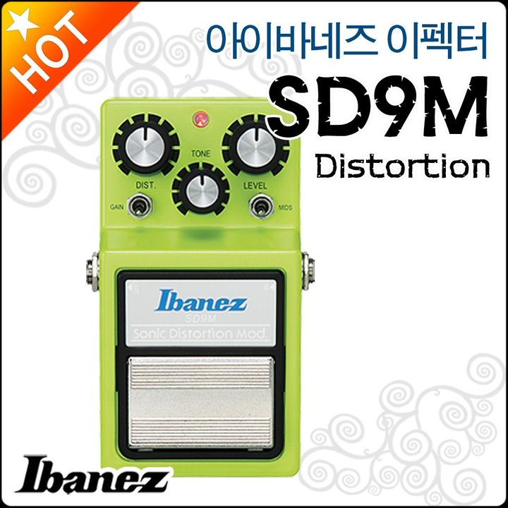 아이바네즈 이펙터 Ibanez SD9M Sonic Distortion