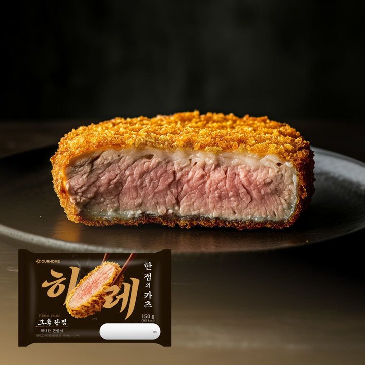 한점의카츠 히레 150g 추가 이미지