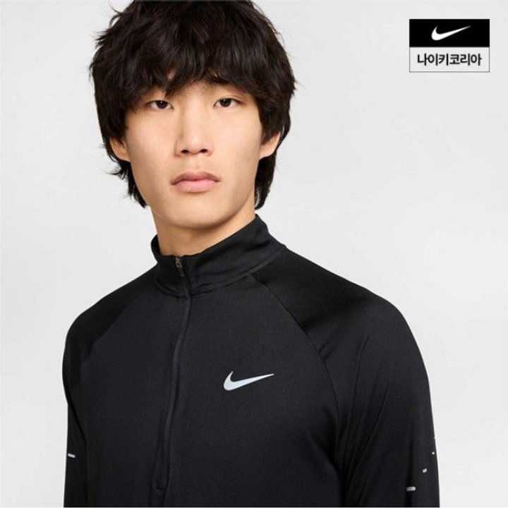 남성 나이키 스트라이드 드라이 핏 쿼터집 러닝 탑 HV2181-010 추가 이미지