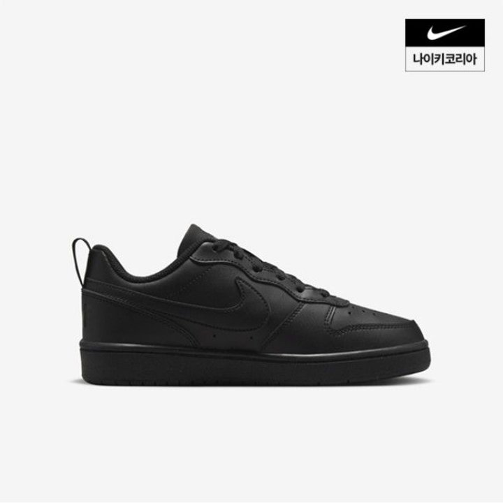 아동 나이키 코트 버로우 로우 리크래프트 (GS) DV5456-002 추가 이미지