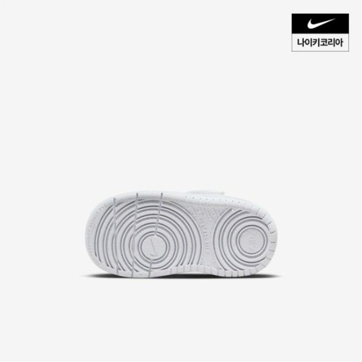 아동 나이키 코트 버로우 로우 리크래프트 (베이비) DV5458-106 추가 이미지