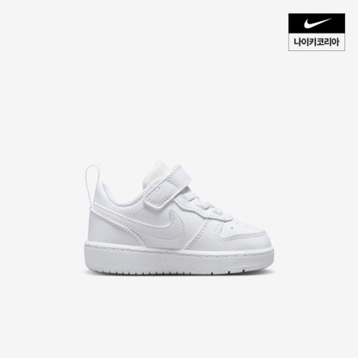 아동 나이키 코트 버로우 로우 리크래프트 (베이비) DV5458-106 추가 이미지