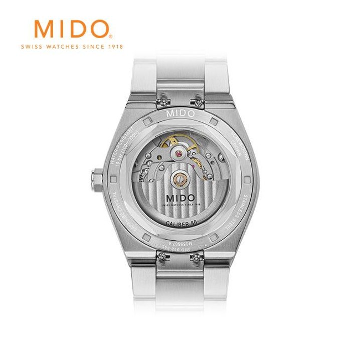 [공식] 미도 멀티포트 8 원-크라운 M0555071105100 추가 이미지