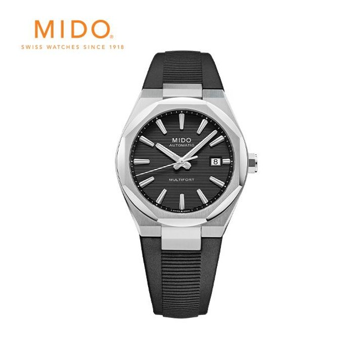 [공식] 미도 멀티포트 8 원-크라운 M0555071705100 기본 이미지