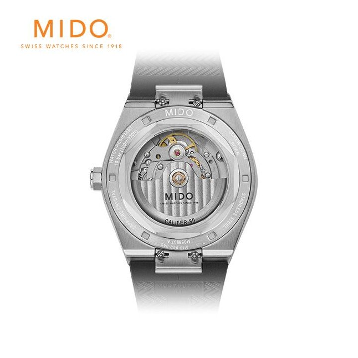 [공식] 미도 멀티포트 8 원-크라운 M0555071705100 추가 이미지