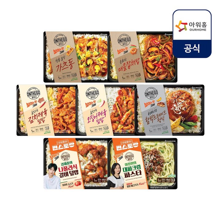 [갤프라이스][온더고] 갤온더고 SET(김치제육덮밥/가츠동 외 인기7종 각1입) 7입 기본 이미지