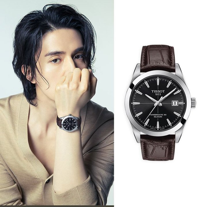 Tissot PRX 스트랩 티소가죽 시계줄 주문제작 Tissot PRX 스트랩 티소가죽 시계줄 주문제작