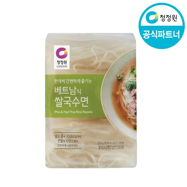 청정원 베트남식 쌀국수면 225g(4mm) 기본 이미지