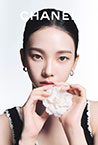 샤넬