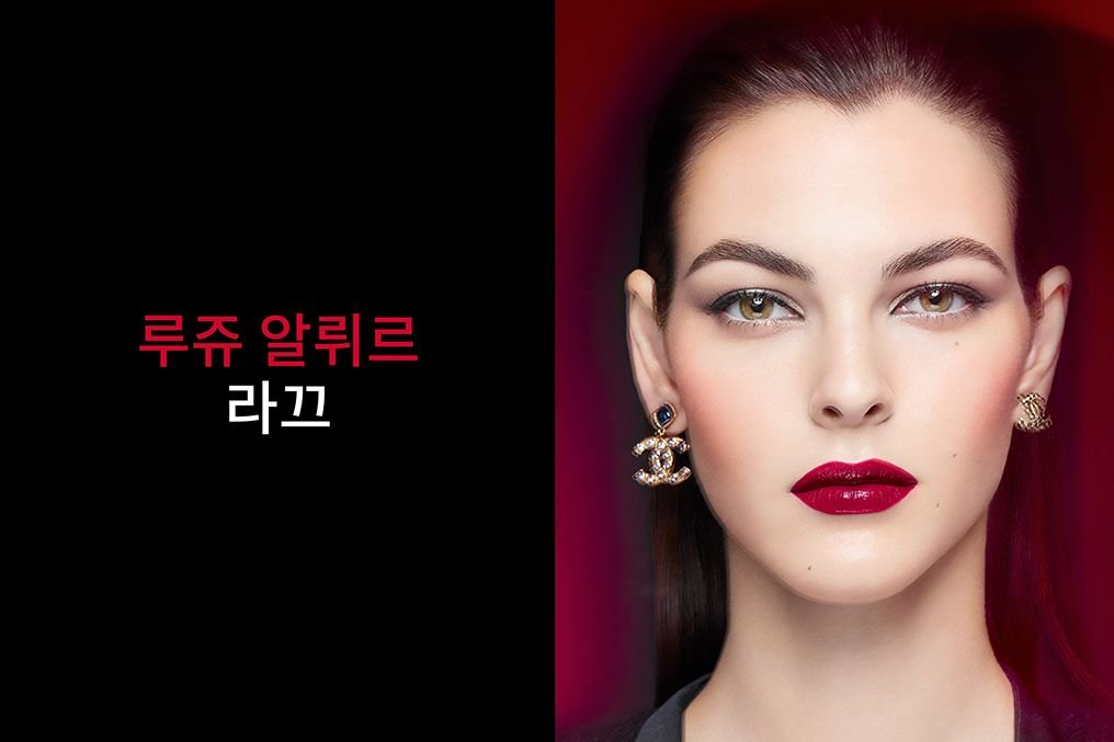 샤넬_메인_