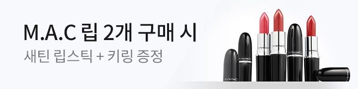 29일단하루_띠배너_2002028735_#f8f9fd