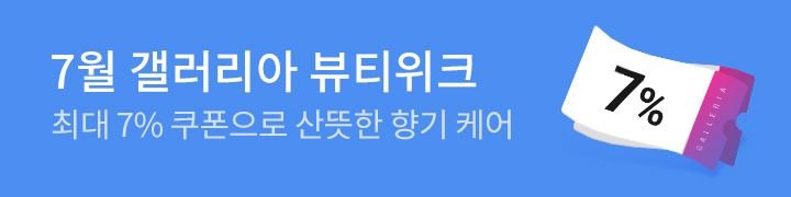2206069323_띠배너_#4c8ef1
