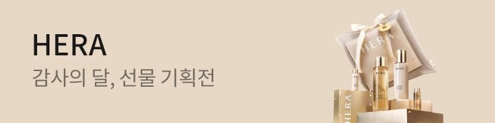 띠배너_2002028469_#e7d8c5